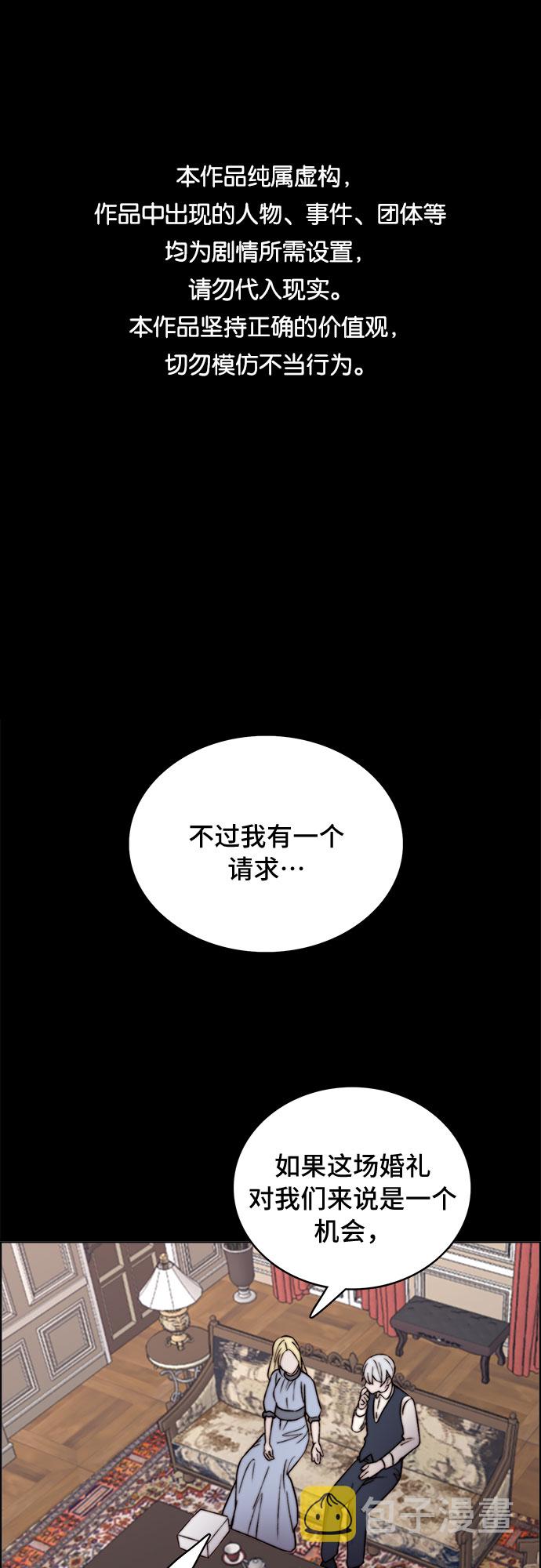 第17话0