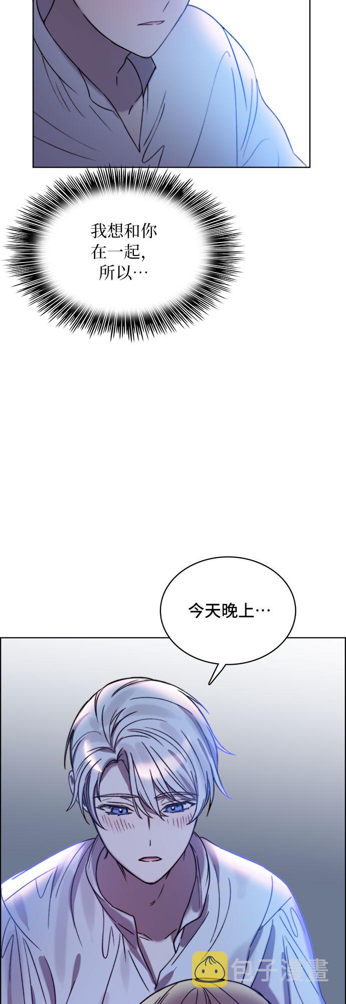 第13话11