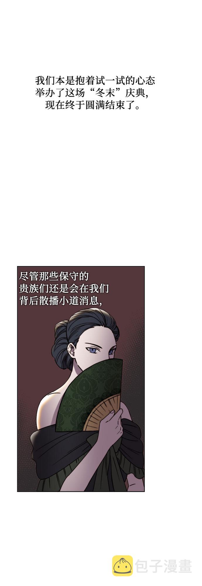 第19话19