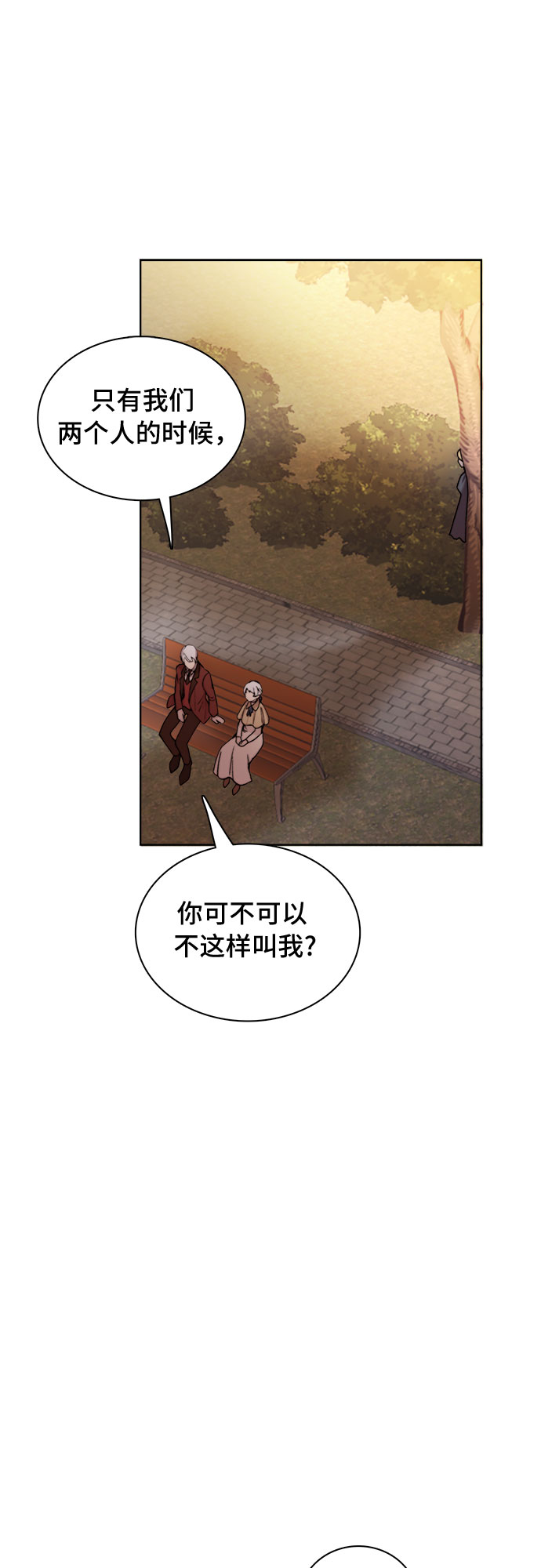 第9话19