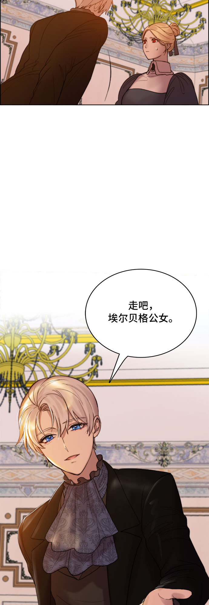 第5话28