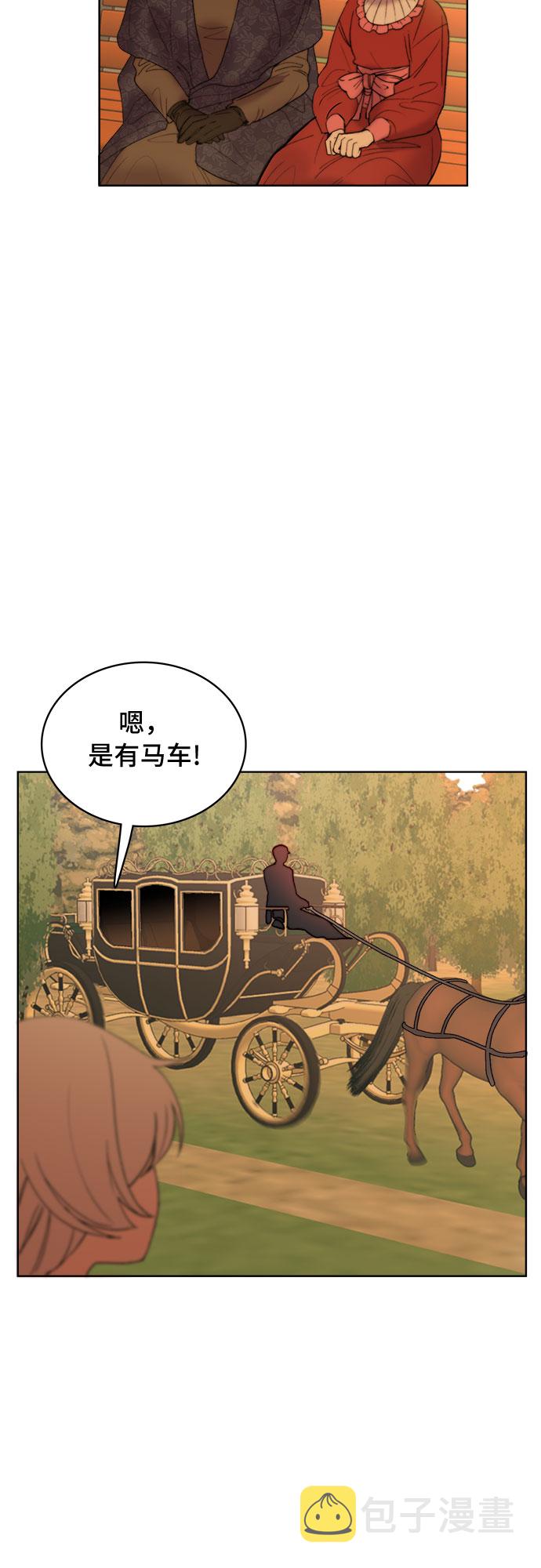 第4话24