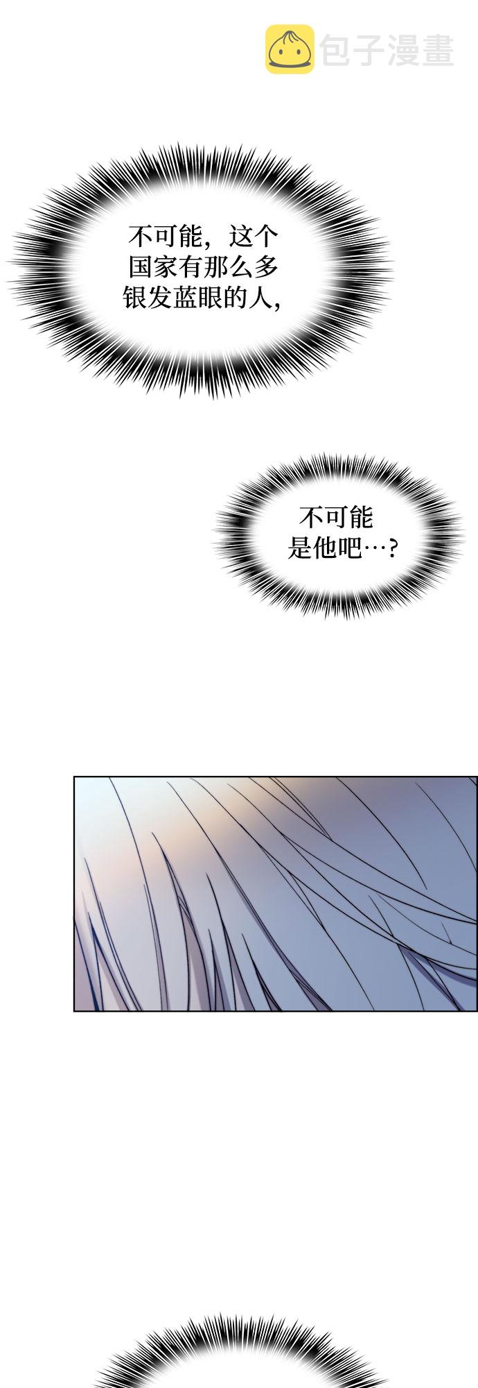 第3话55
