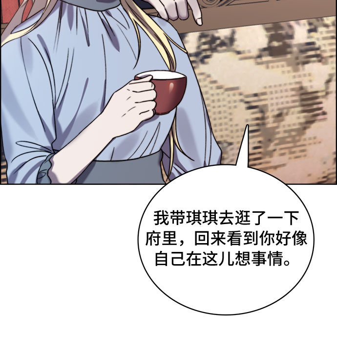 第14话40