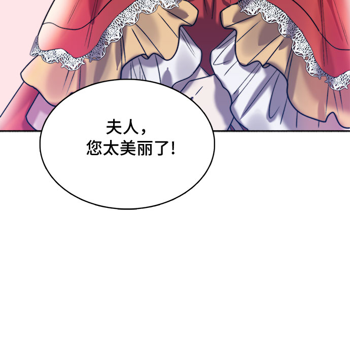第11话47