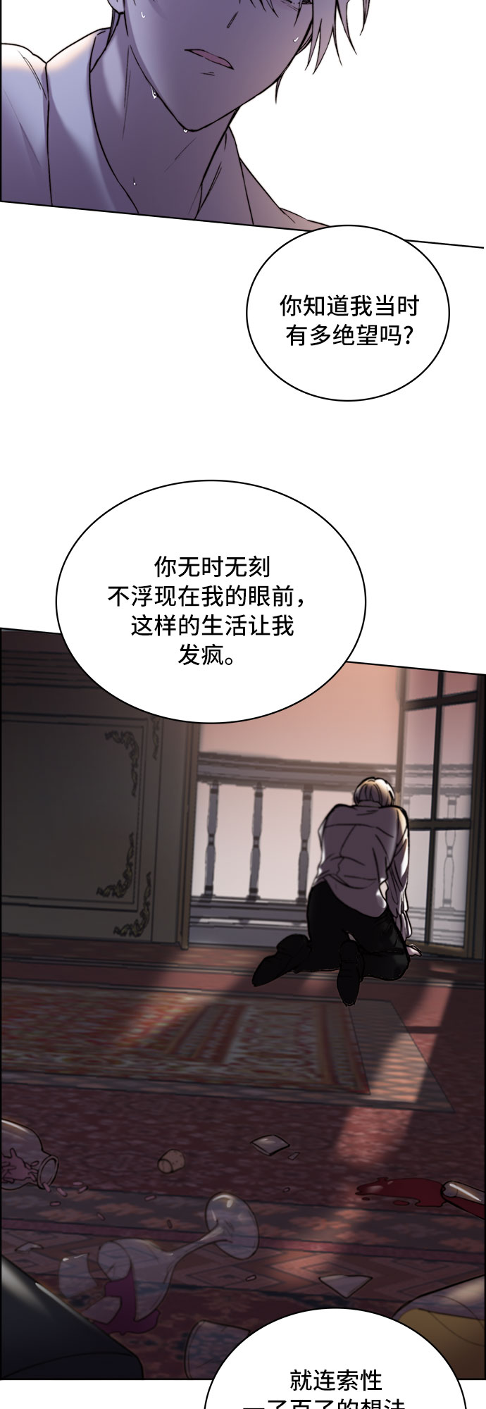 第10话15