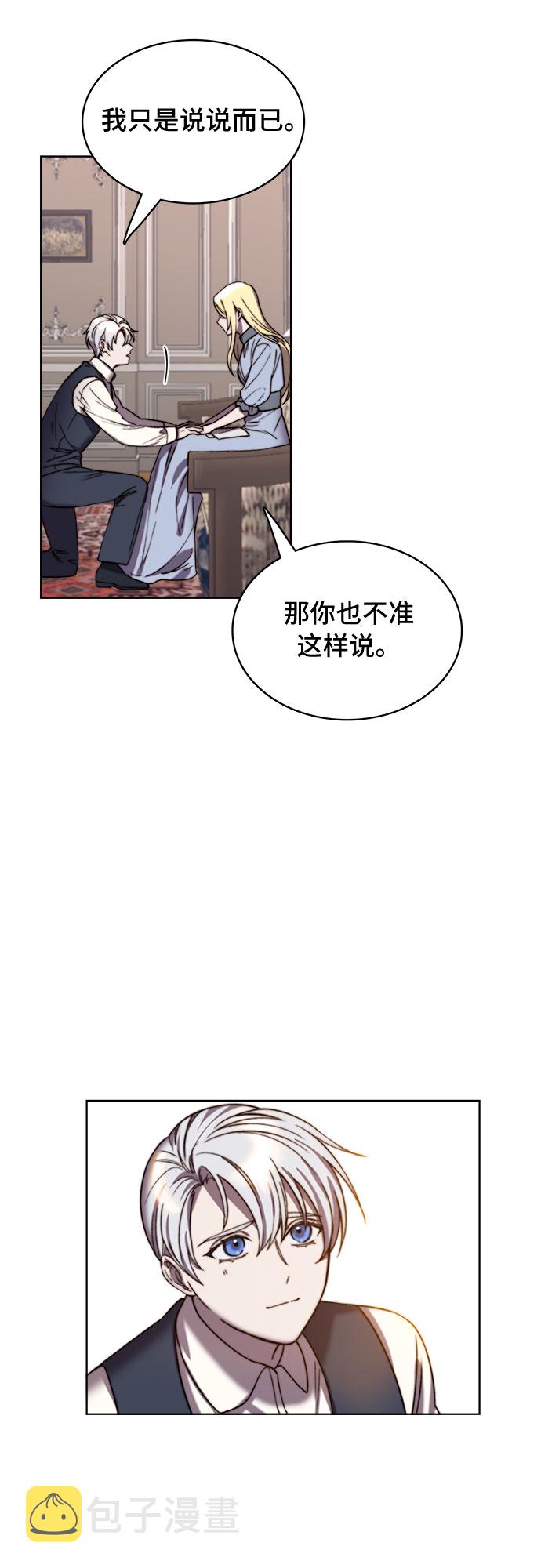 第15话13