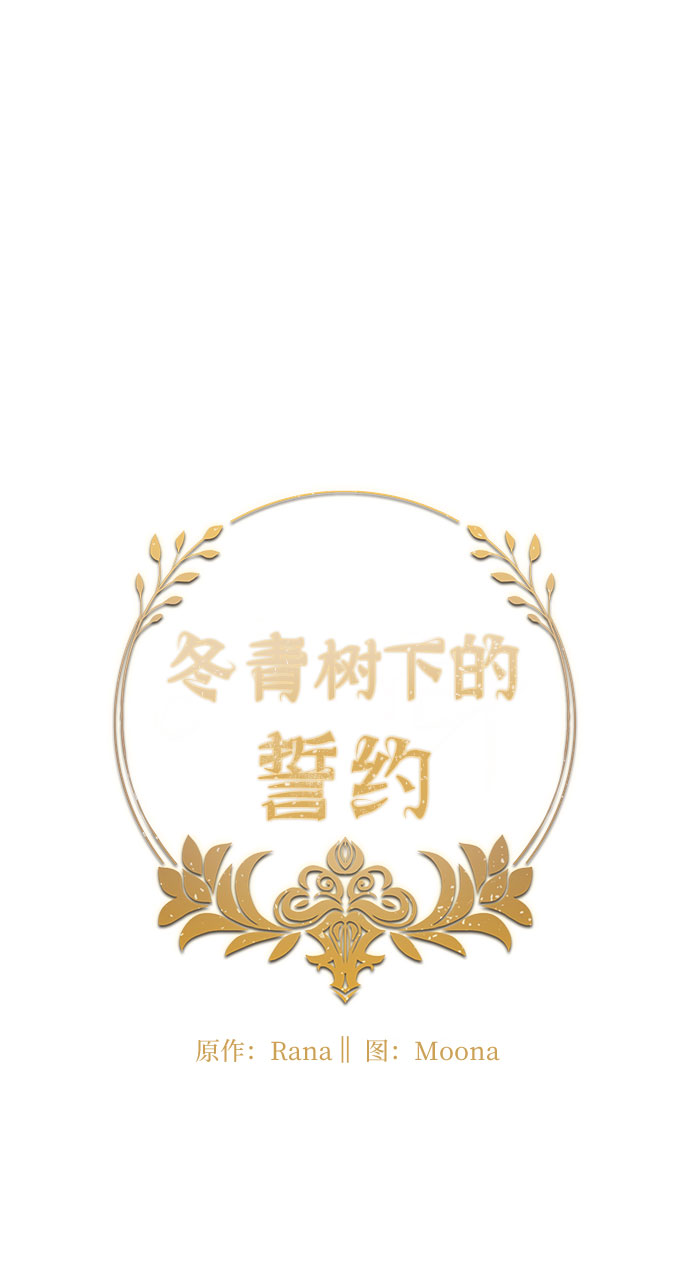 第4话6
