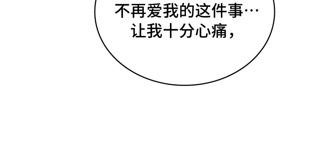 第8话9