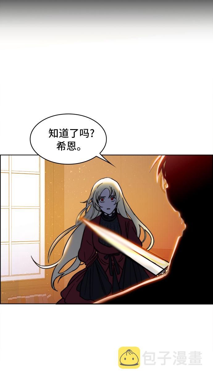 第1话45