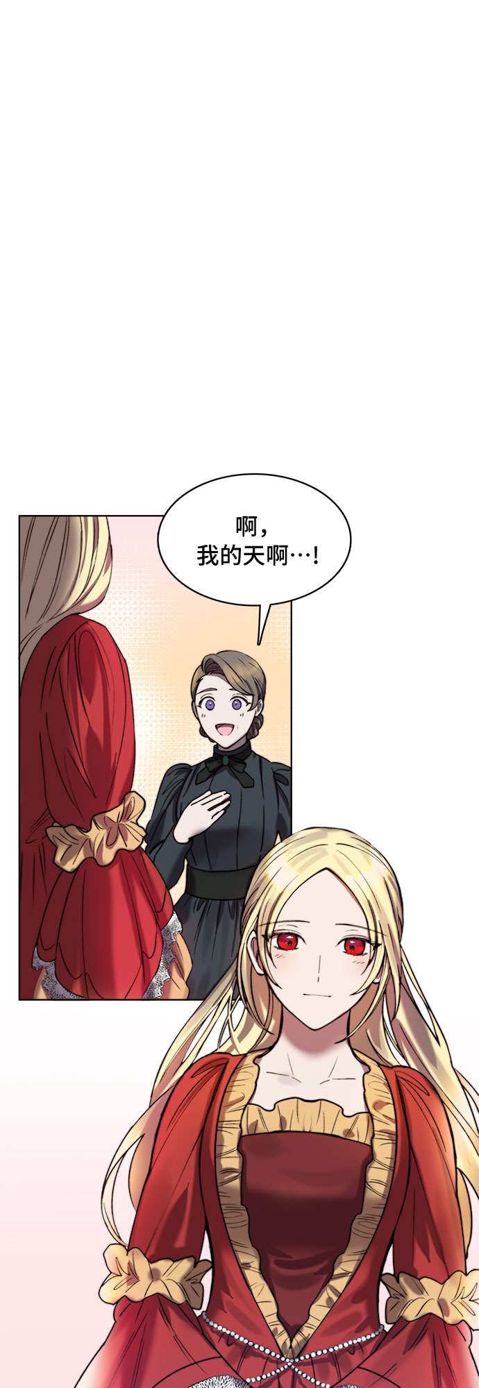 第11话50