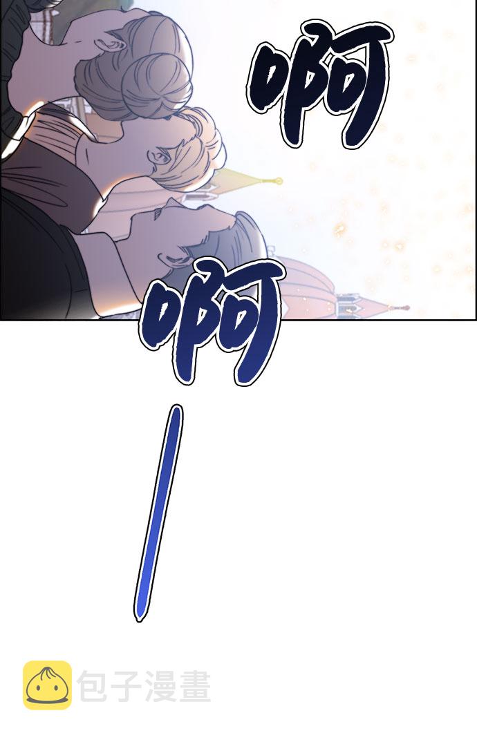 第19话18