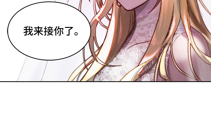 第1话33