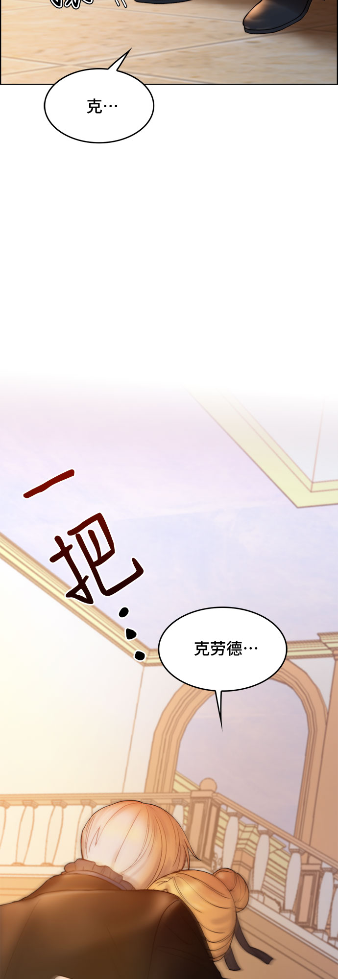 第4话47