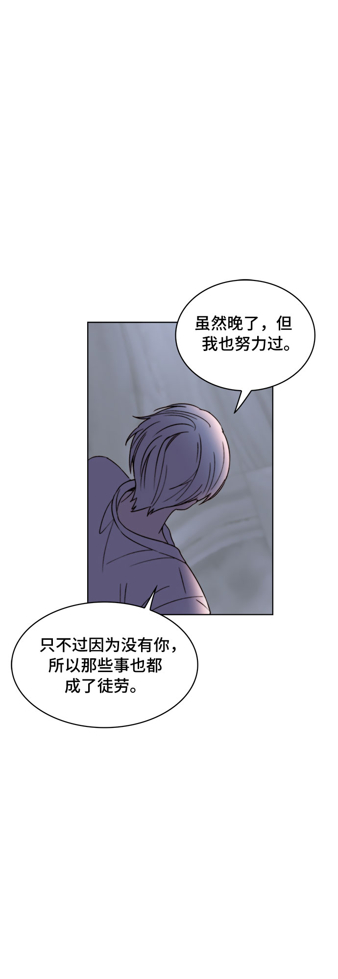 第13话56