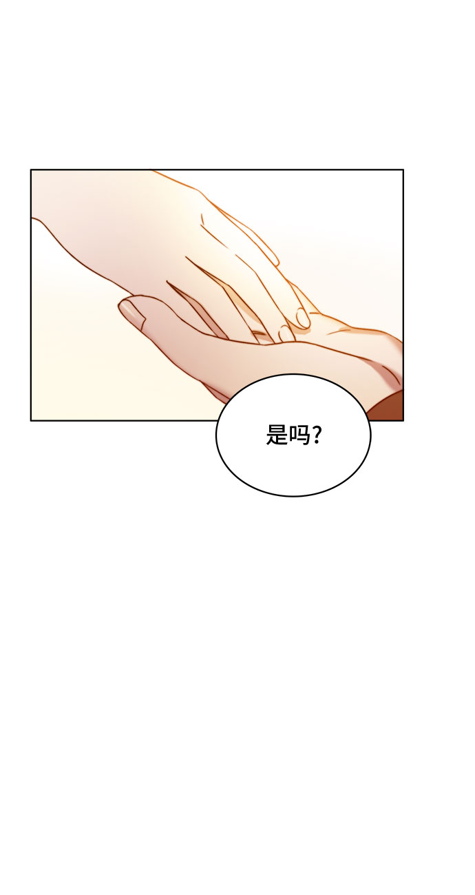 第15话21