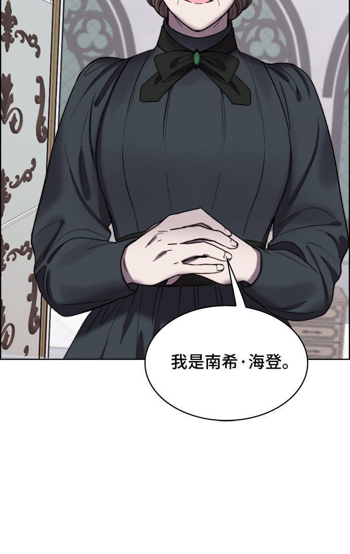 第11话20
