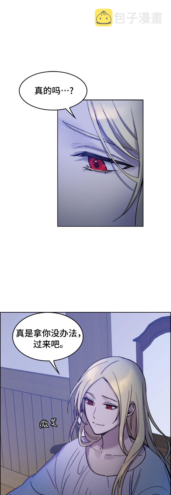 第3话25