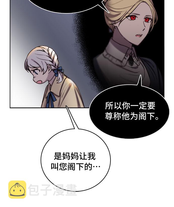 第9话15