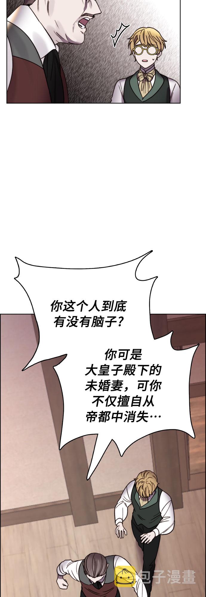 第21话22