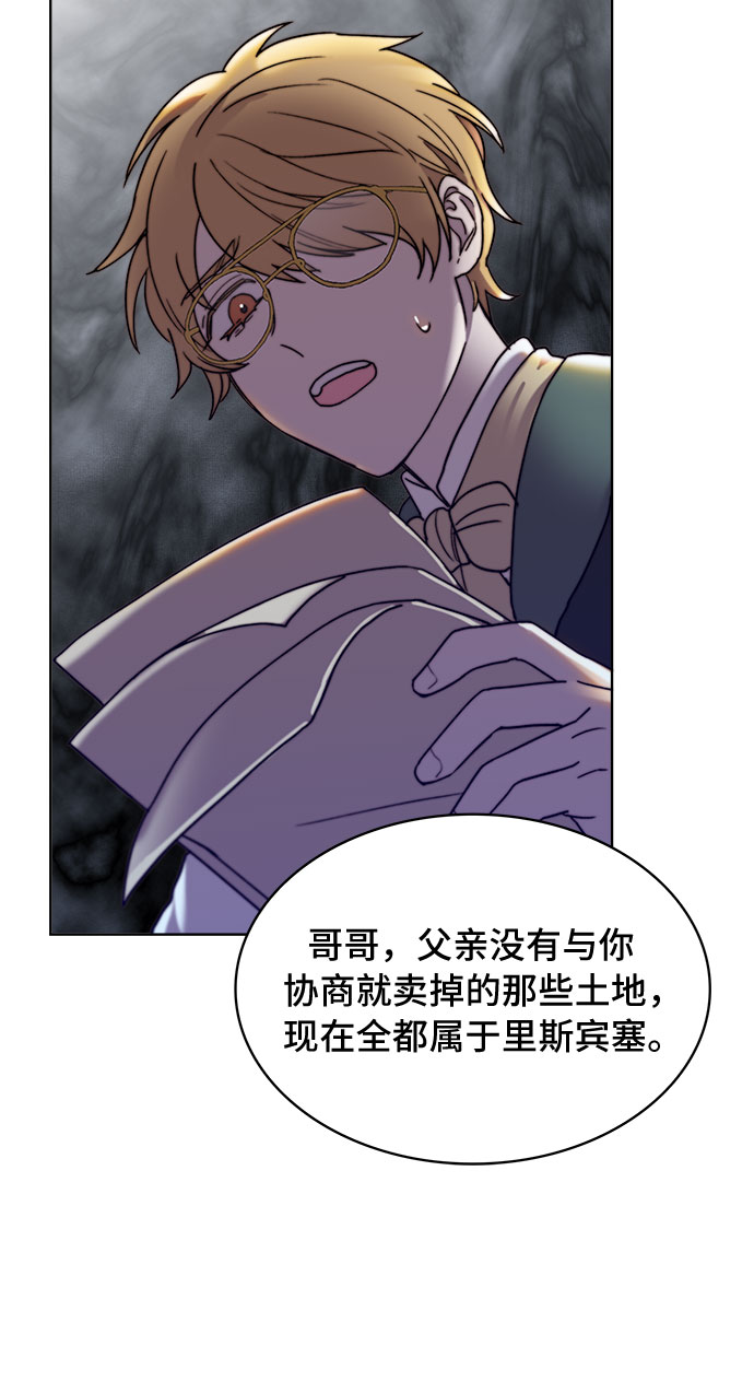 第21话59