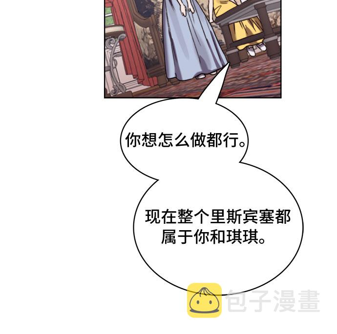 第15话41