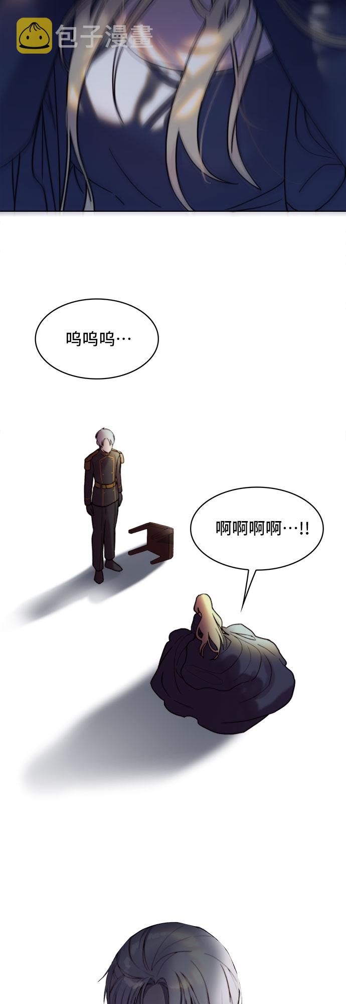 第1话40