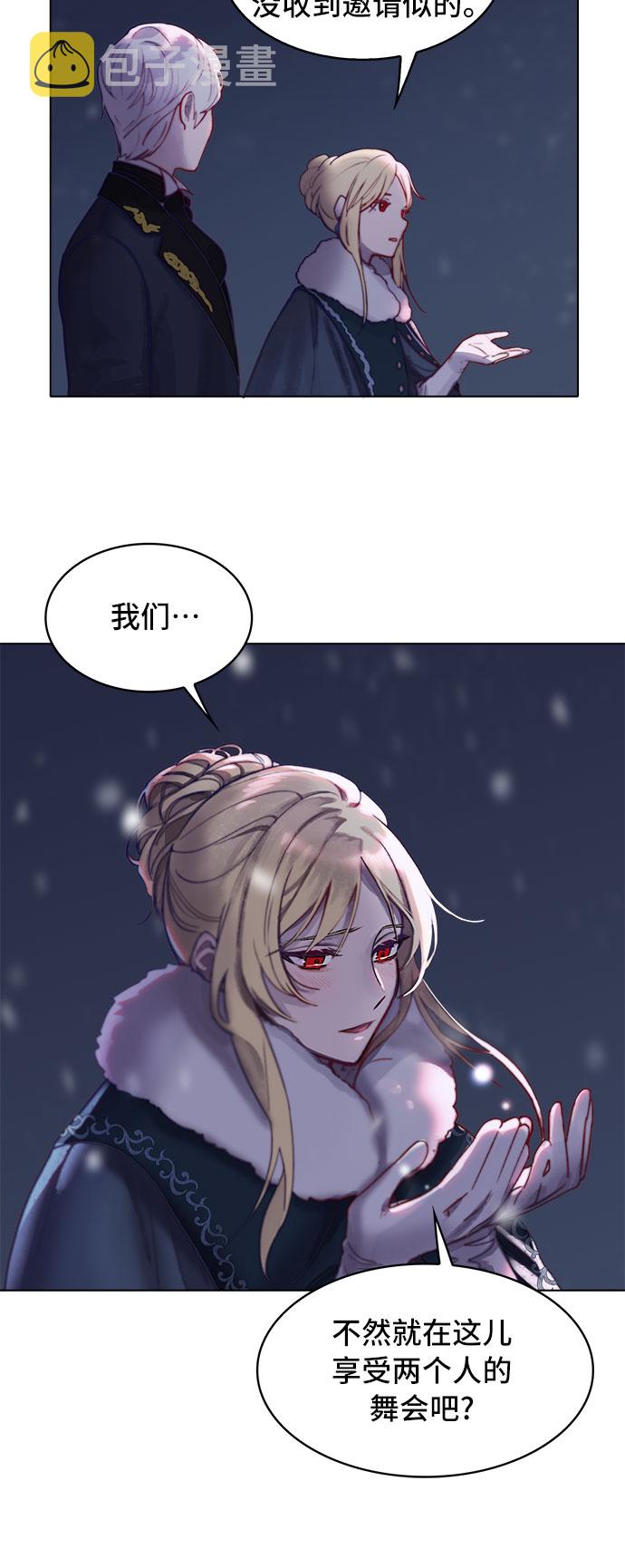 第1话22