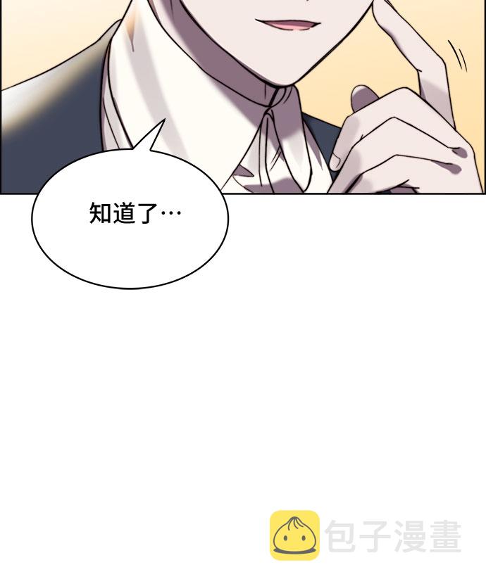 第15话44