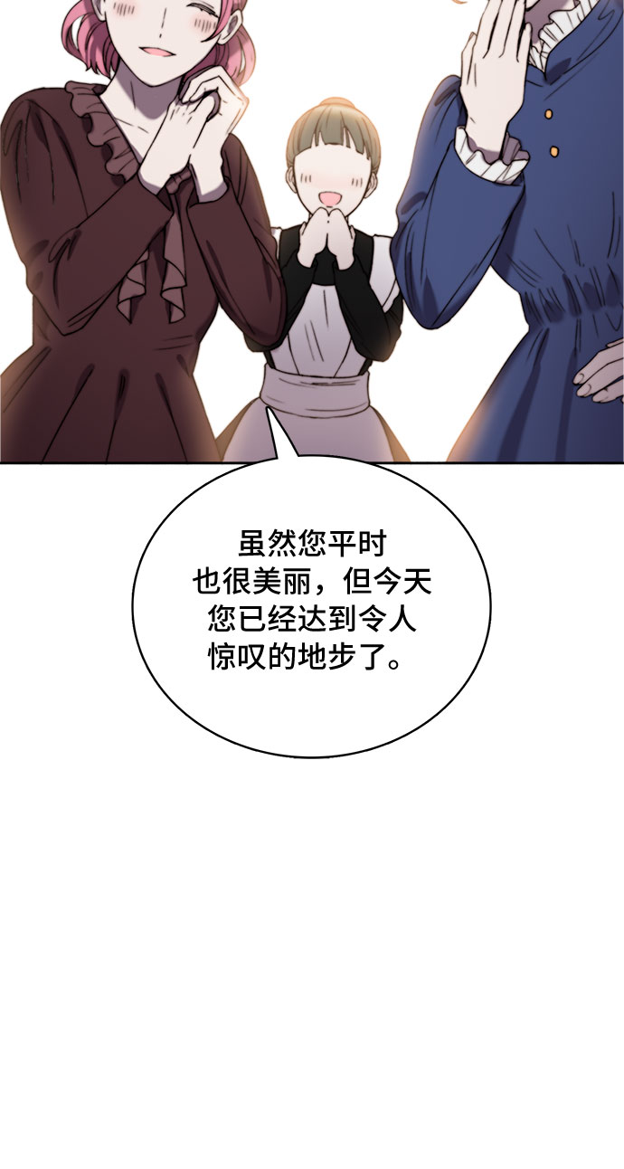 第17话42