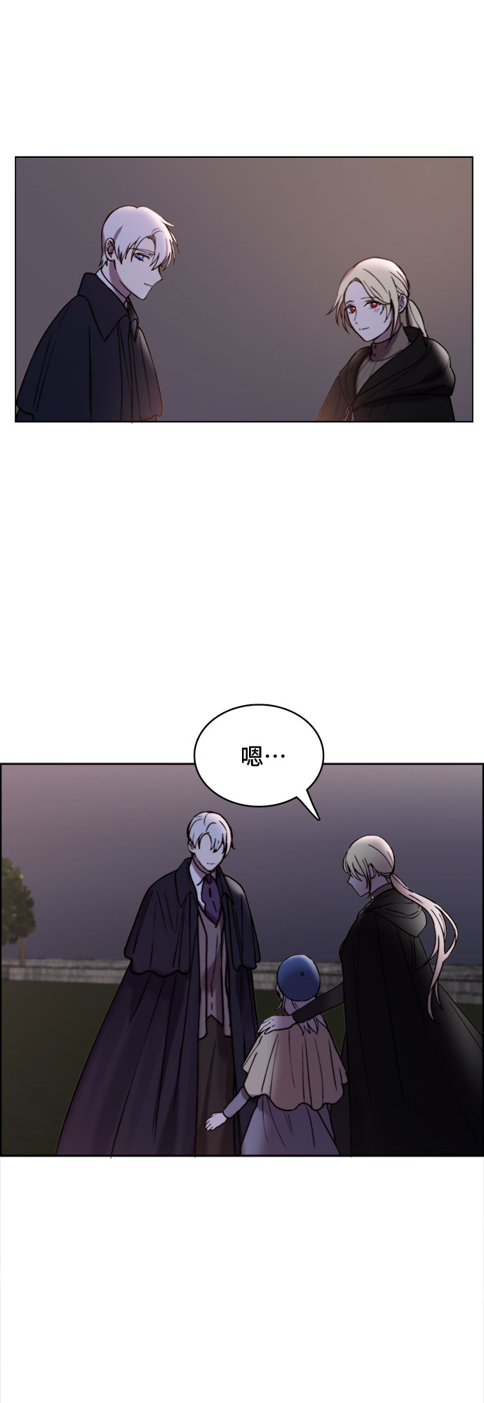 第10话40