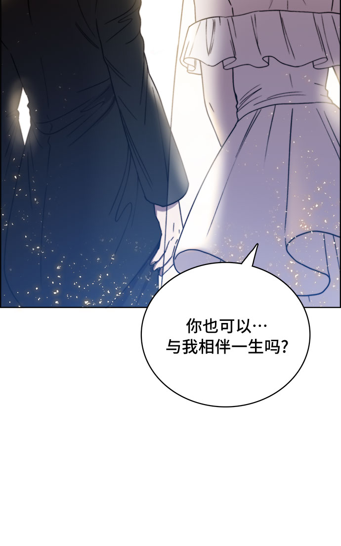 第18话44
