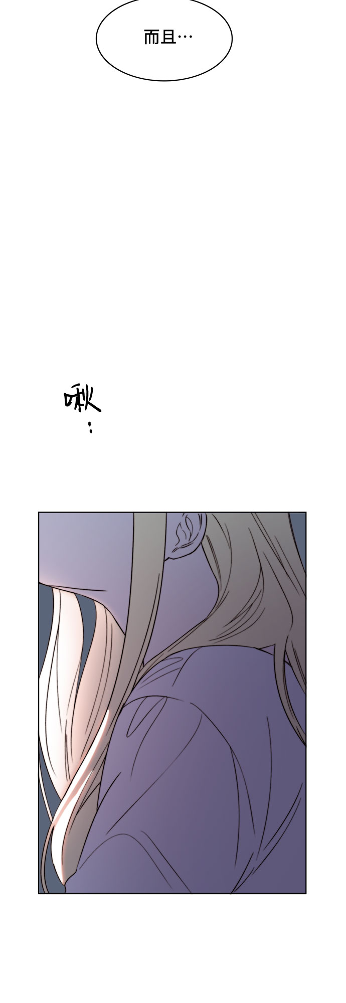 第13话61