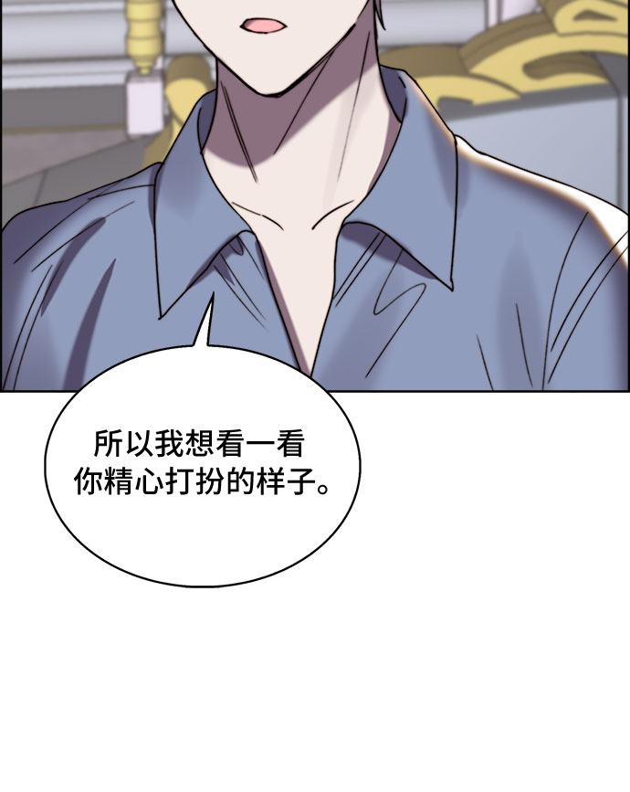 第23话7