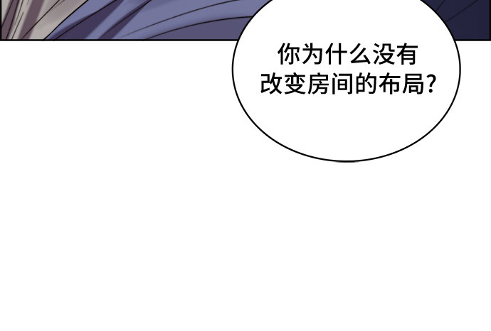 第20话13