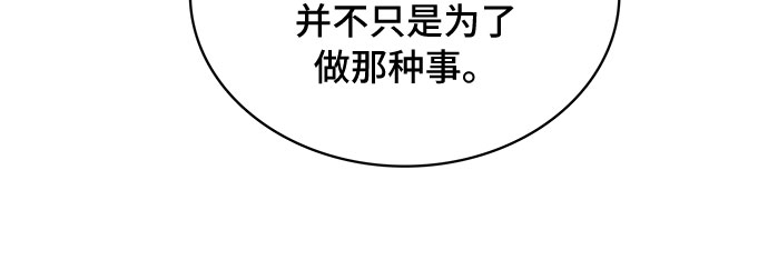 第13话16