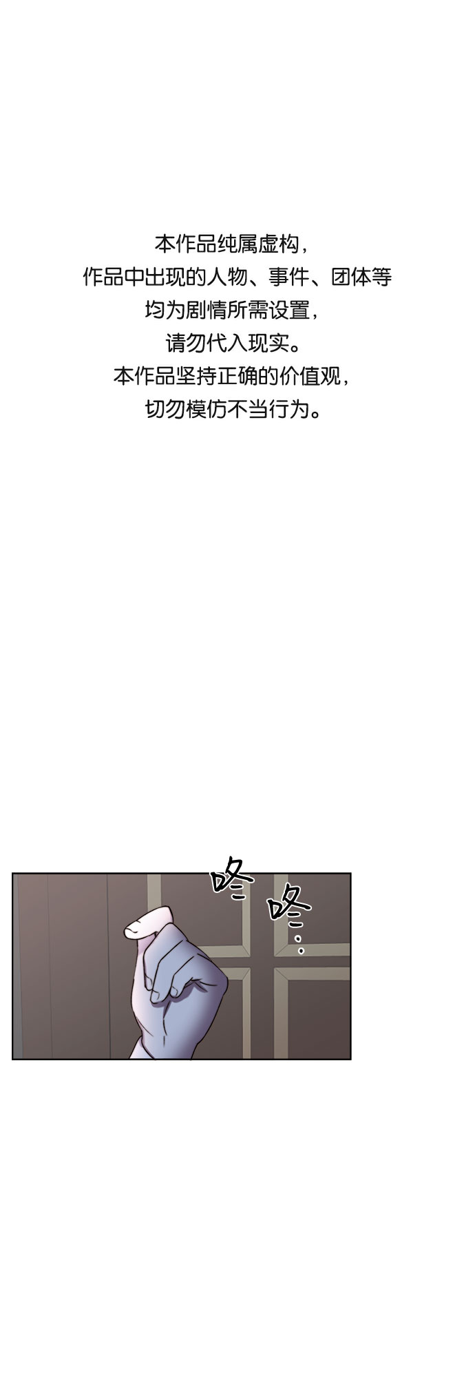 第13话0