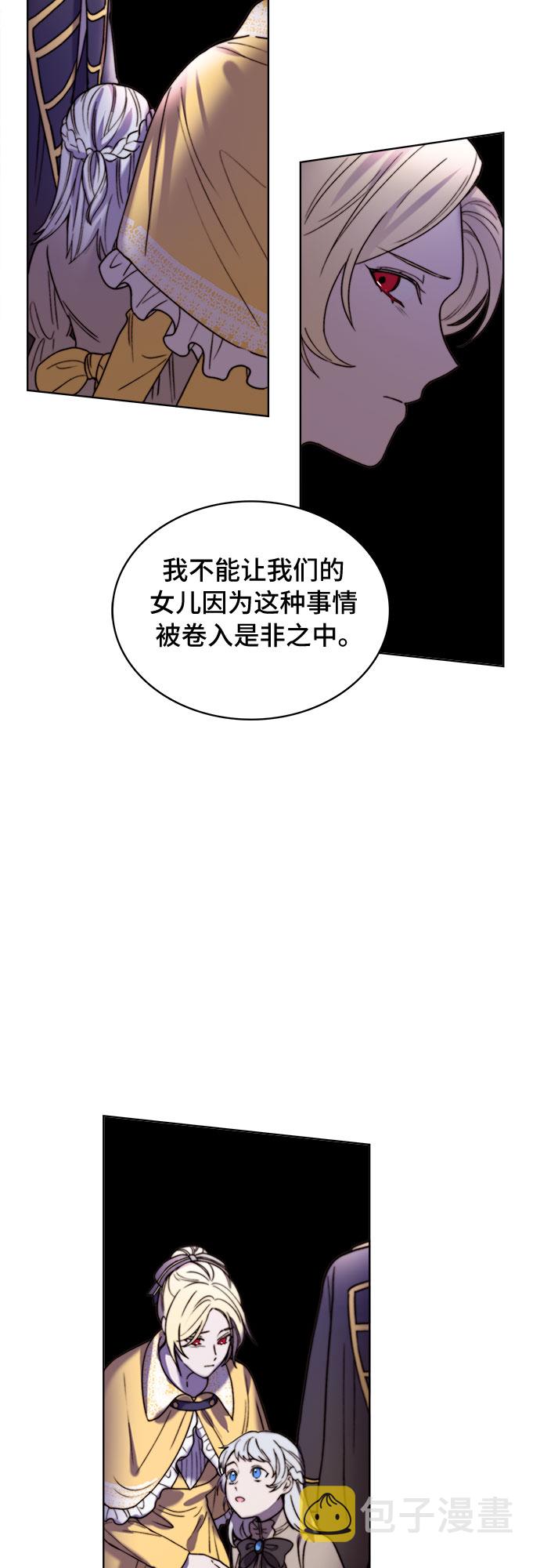 第15话5