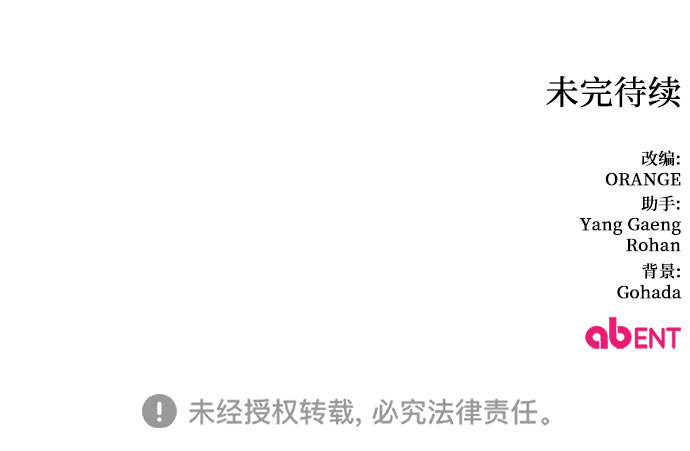 第12话62
