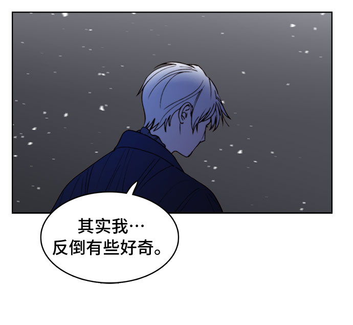 第8话22