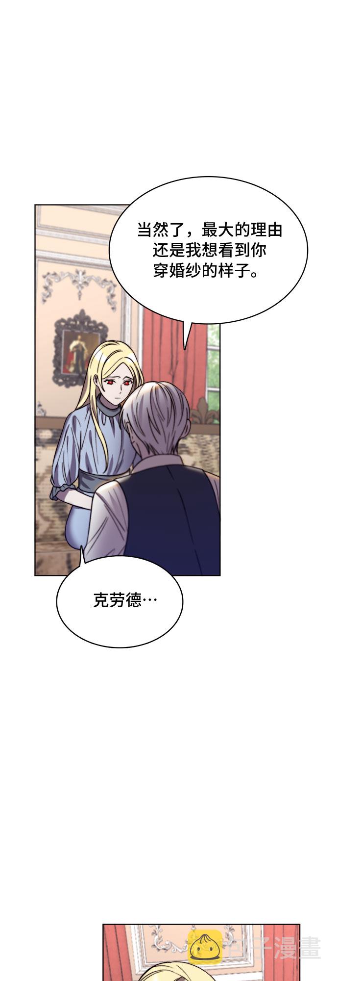 第15话25