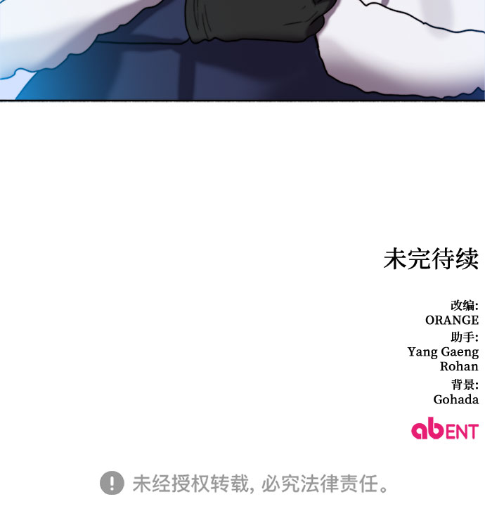 第20话56