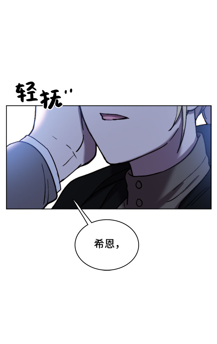 第10话32