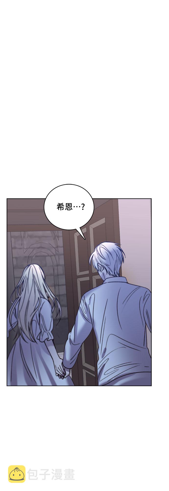 第13话22
