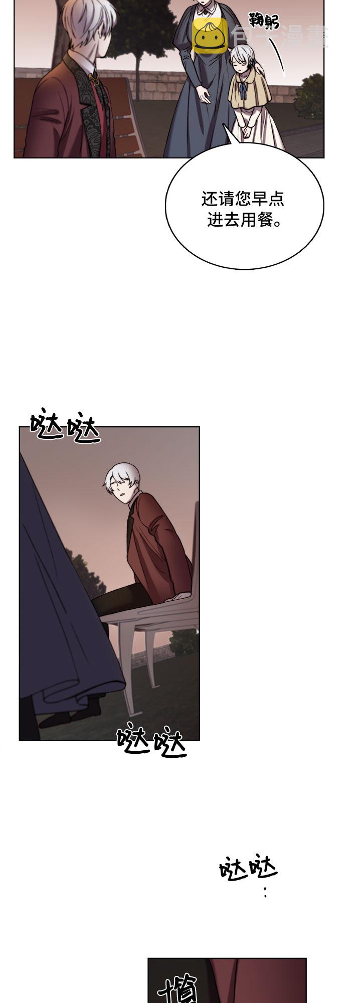 第9话25