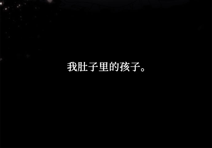 第2话11