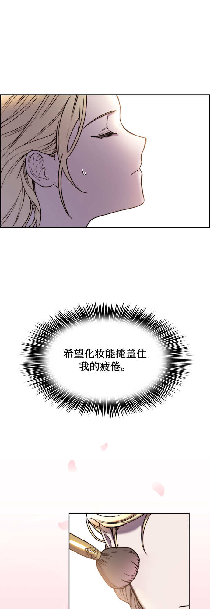 第17话39