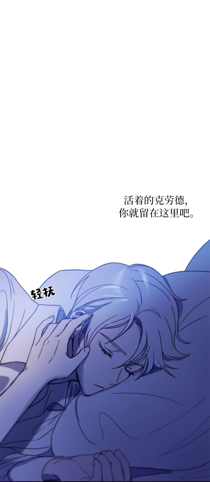 第2话22