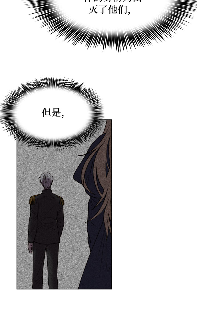 第7话32