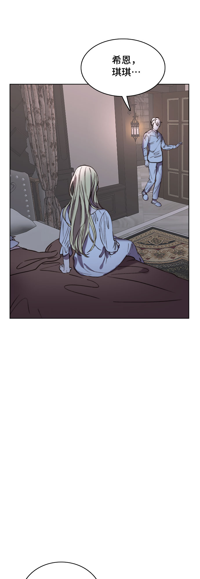 第13话1